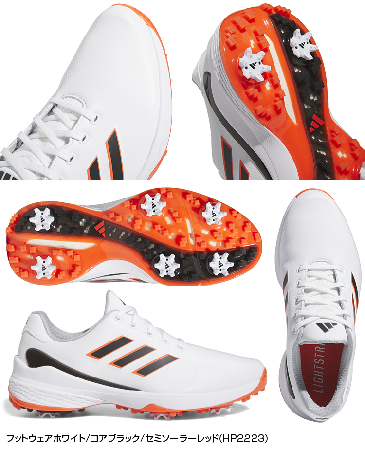 adidas Golf アディダスゴルフ日本正規品 ZG23 (ゼットジー23) ソフトスパイクゴルフシューズ 2023モデル 「 LIR48 」