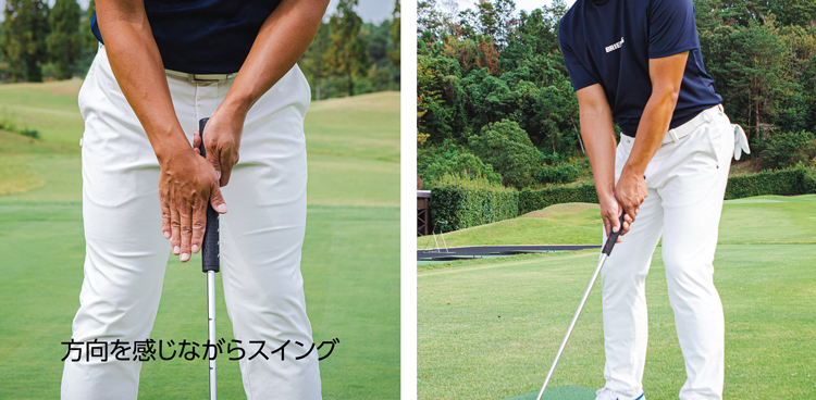 LPSwing レフトペルヴィススイング 正規品 楕円形状 パター グリップ