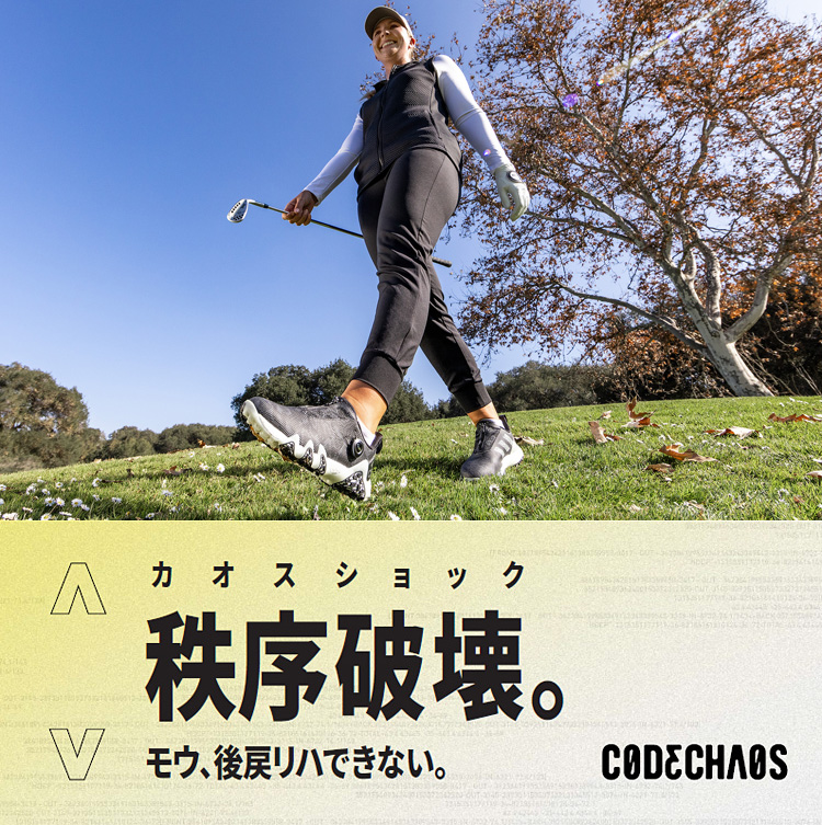 adidas Golf アディダスゴルフ日本正規品 ウィメンズ CODECHAOS 22 BOA