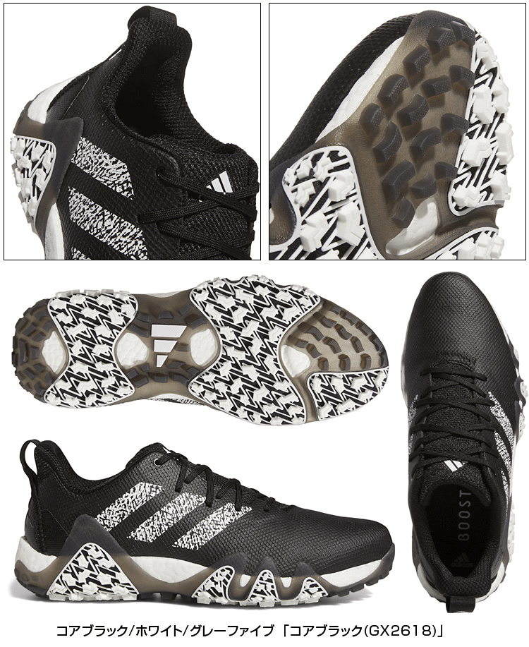 adidas（アディダス） adidas Golf アディダスゴルフ日本正規品