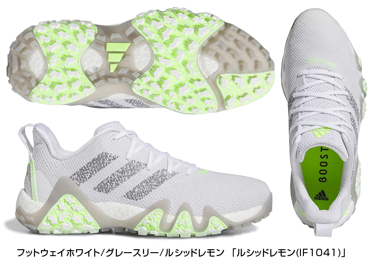 adidas Golf アディダスゴルフ日本正規品 CODECHAOS 22 コードカオス22 メンズ ゴルフシューズ 「 LVL61 」