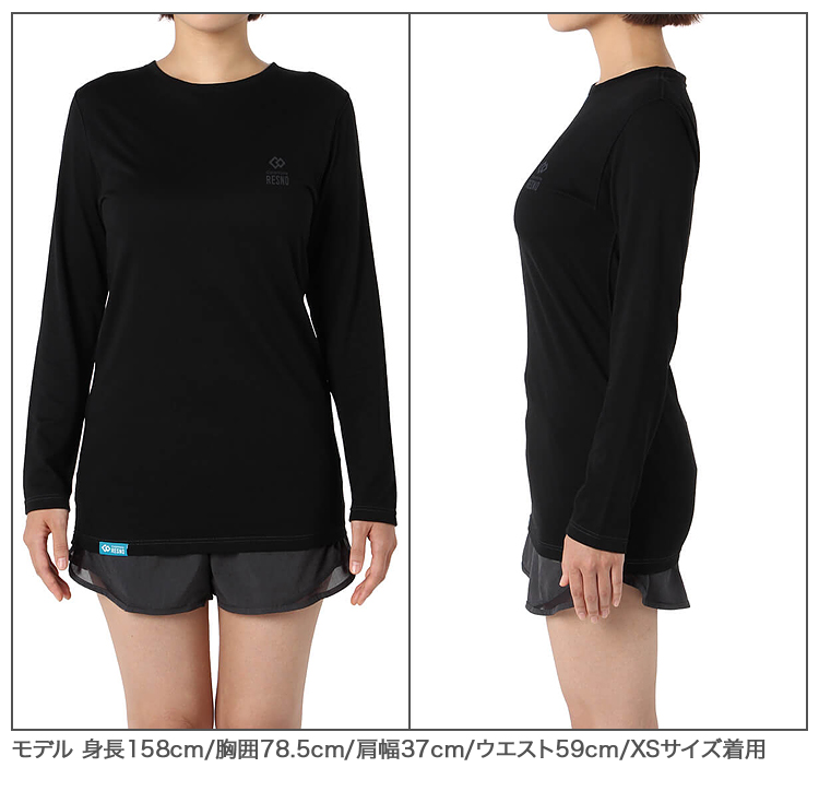 コラントッテ 正規品 RESNO マグネ リカバリーシャツ ロング MAGNE RECOVERY SHIRTS Long 男女兼用 磁気長袖シャツ AJCJA コラントッテRESNO MAGNE リカバリーシャツ ロング | サポーター