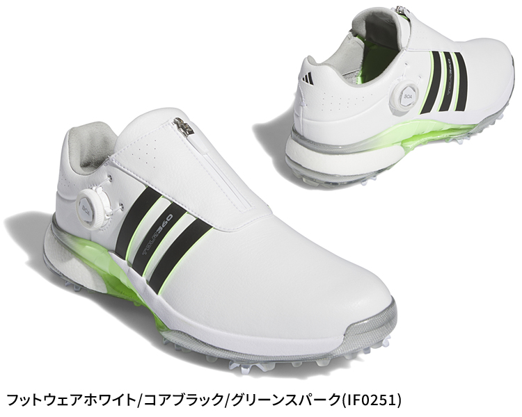 adidas Golf アディダスゴルフ 日本正規品 TOUR 360 24 ボア ソフトスパイク ゴルフシューズ 2024新製品 「 MDK79 」  : adi-sh-mdk79 : EZAKI NET GOLF - 通販 - Yahoo!ショッピング