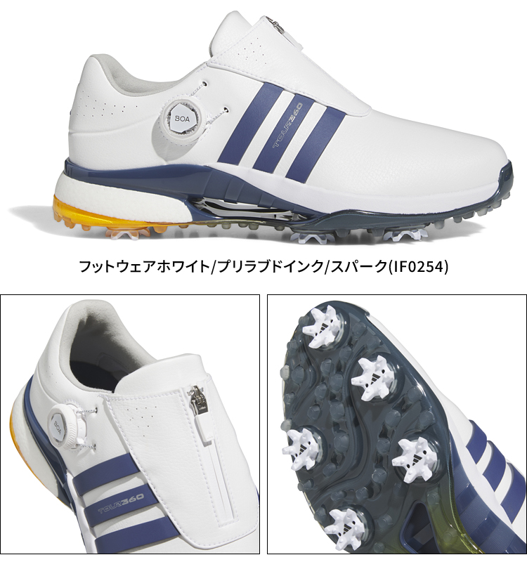 adidas Golf アディダスゴルフ 日本正規品 TOUR 360 24 ボア ソフトスパイク ゴルフシューズ 2024新製品 「 MDK79 」  : adi-sh-mdk79 : EZAKI NET GOLF - 通販 - Yahoo!ショッピング