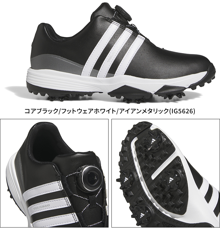 adidas Golf アディダスゴルフ 日本正規品 ジュニア TOUR 360 ボア 24 ソフトスパイクゴルフシューズ 2024新製品 「  MDK85 」