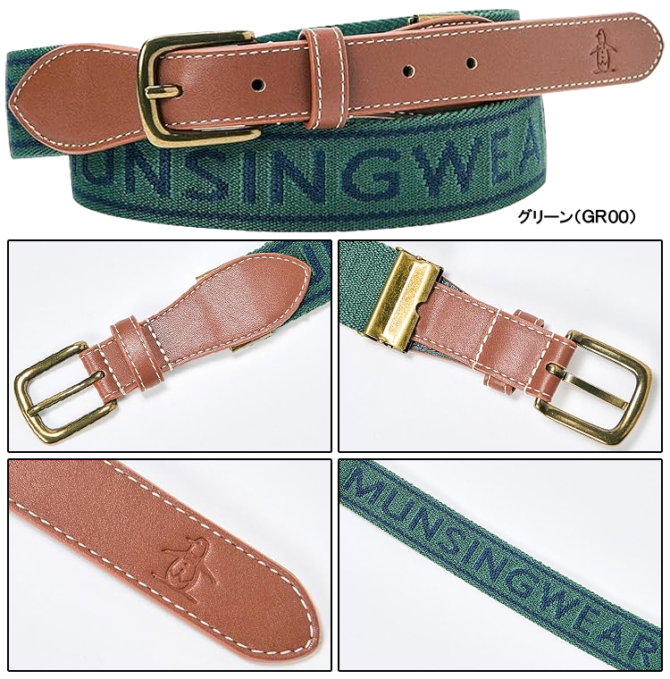 Munsingwear マンシングウエア 日本正規品 ロゴジャカード柄