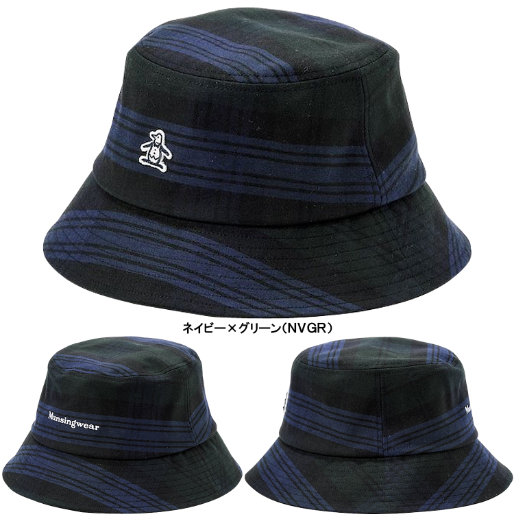 le coq sportif GOLF Munsingwear マンシングウエア 日本正規品