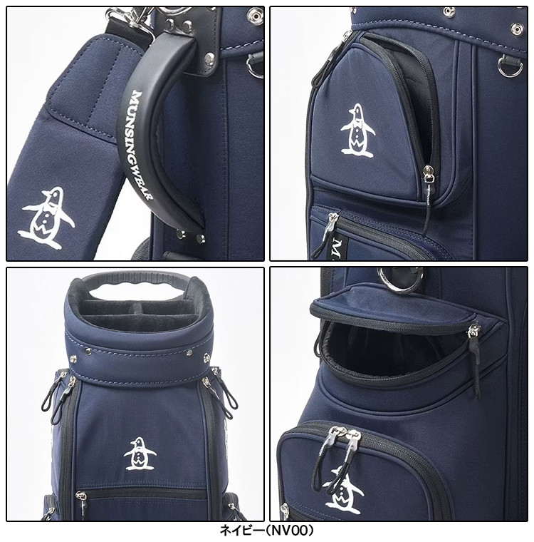 Munsingwear（マンシングウェア） マンシングウエア 正規品 SEASON