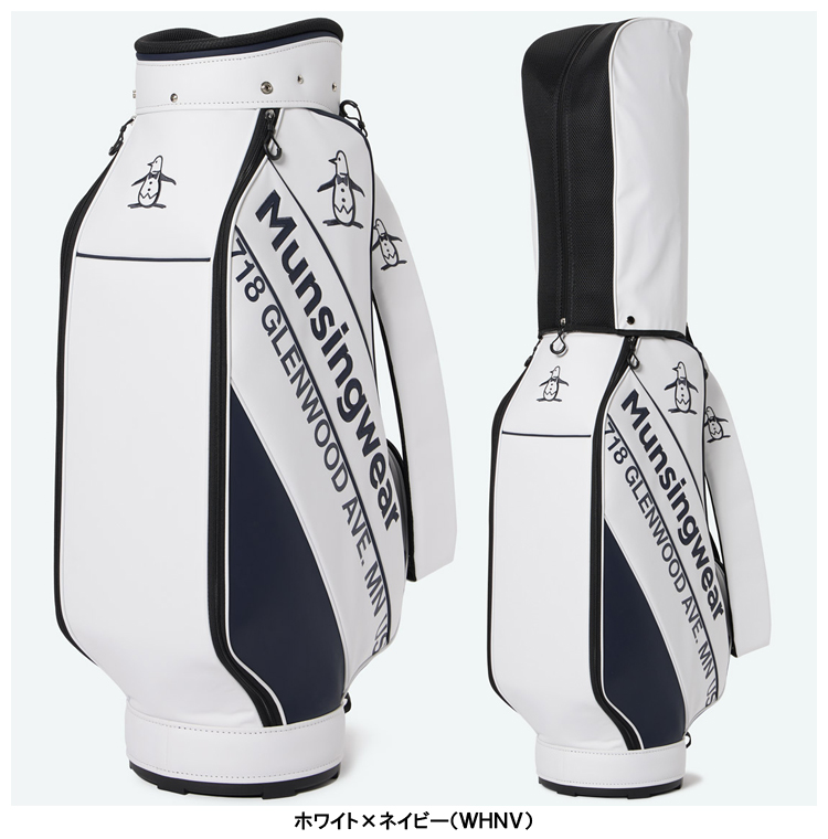 Munsingwear（マンシングウェア） 【2026春夏新色】 マンシングウエア
