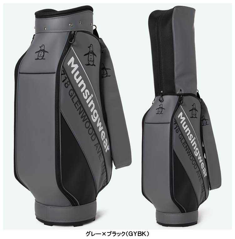 Munsingwear（マンシングウェア） 【2026春夏新色】 マンシングウエア