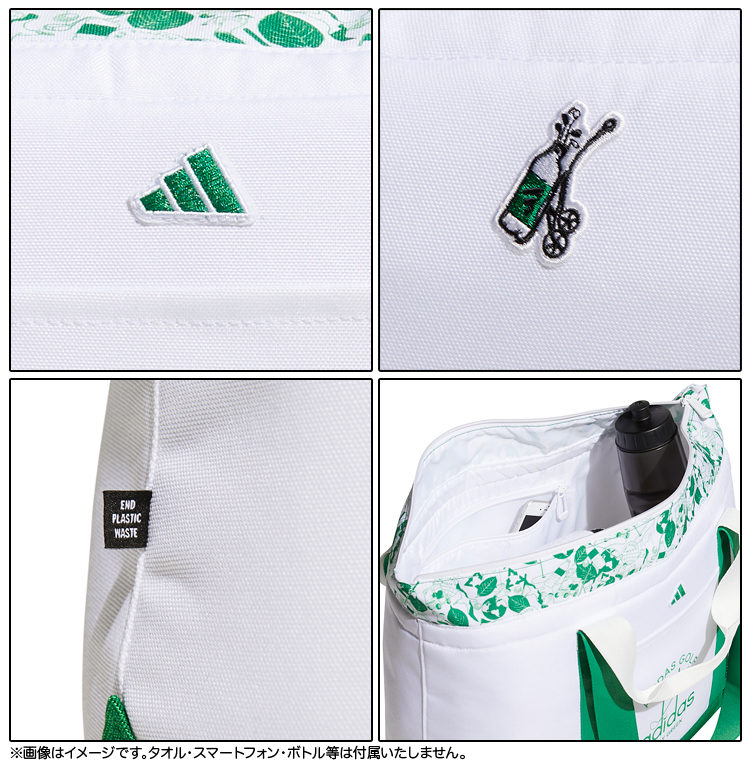adidas Golf アディダスゴルフ日本正規品 PLAY GREEN(プレイグリーン) グラフィック トートバッグ 男女兼用 2023モデル 「  MGR60 」