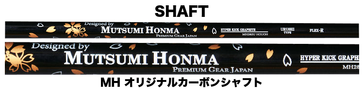 MUTSUMI HONMA（ムツミホンマ） 本間睦 ムツミホンマ日本正規品 MH282U