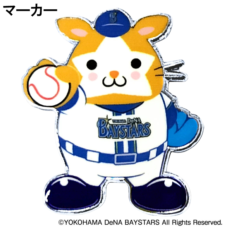 プロ野球 横浜DeNAベイスターズ DB.スターマン ゴルフ クリップ