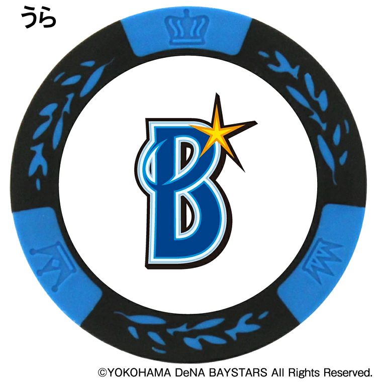 プロ野球 横浜DeNAベイスターズ ロゴ ブルー ゴルフ チップマーカー