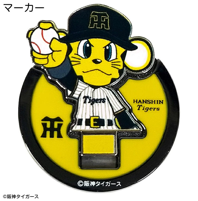 プロ野球 阪神タイガース トラッキー ゴルフ フリップアップ マーカー