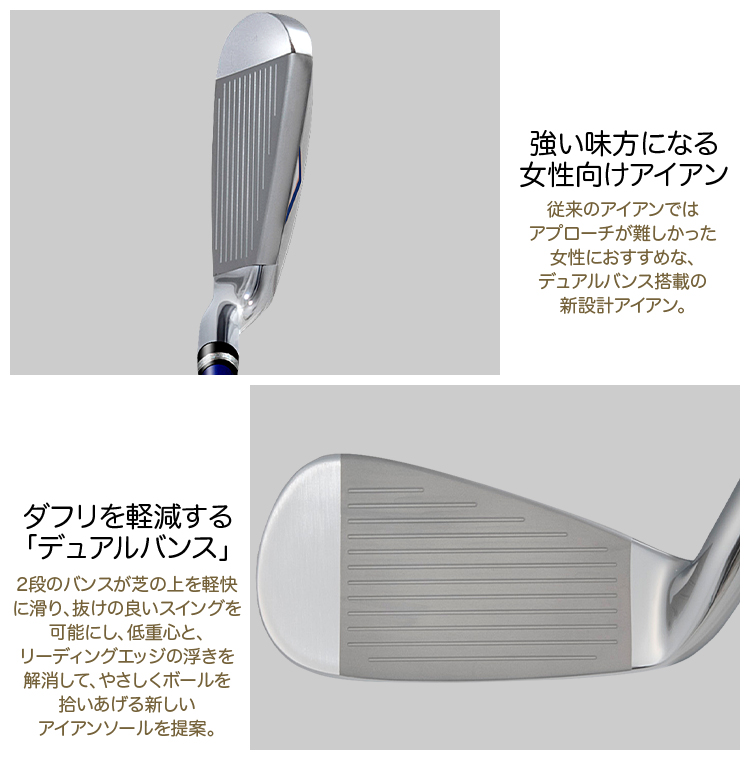 MAJESTY マジェスティ日本正規品 maruman SHUTTLE IRON(マルマン