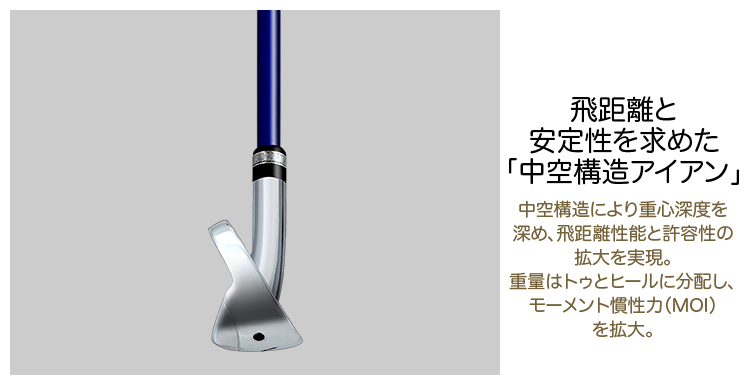 マジェスティ 日本正規品 maruman SHUTTLE IRON マルマン シャトル アイアン IMPACT FIT m230 カーボンシャフト  単品(I＃5〜9、PW、AW、SW) : maj-shuttle-ir-l-22 : EZAKI NET GOLF - 通販 -  Yahoo!ショッピング