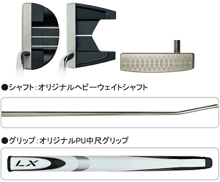 Lynx リンクス 日本正規品 MASTER MODEL MF PUTTER マスターモデル 中