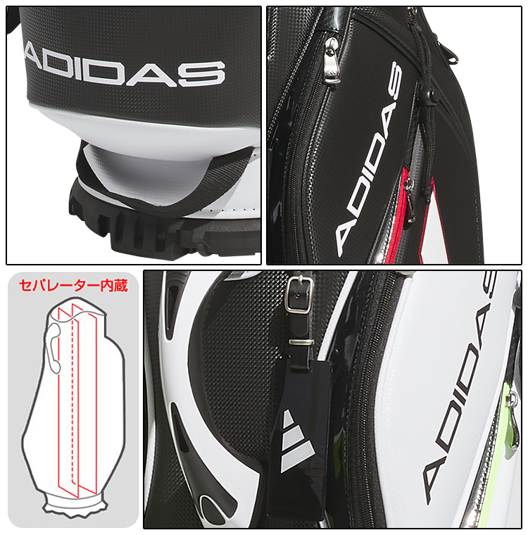 美品‼️アディダス　キャディバック adidas Golf アディダスゴルフ 日本正規品 スリーバー