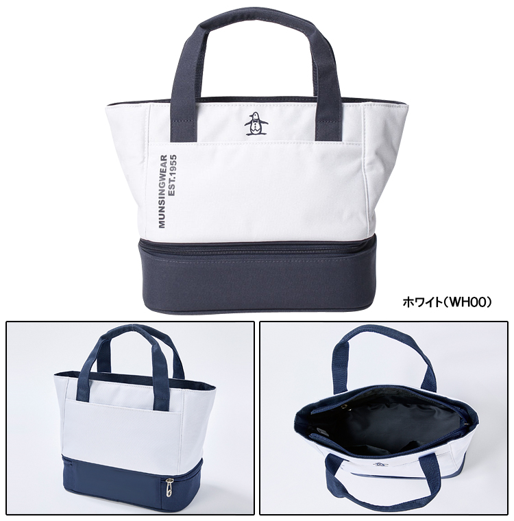 【新品】マンシングウェア カートバッグ 二層式 保冷 MQBVJA40 Munsingwear マンシングウェア 2層式 カートバッグ MQBVJA40