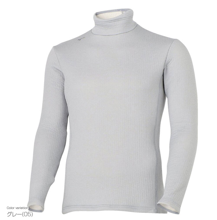 MIZUNO（ミズノ） ゴルフウエア メンズ インナーシャツ バイオギア