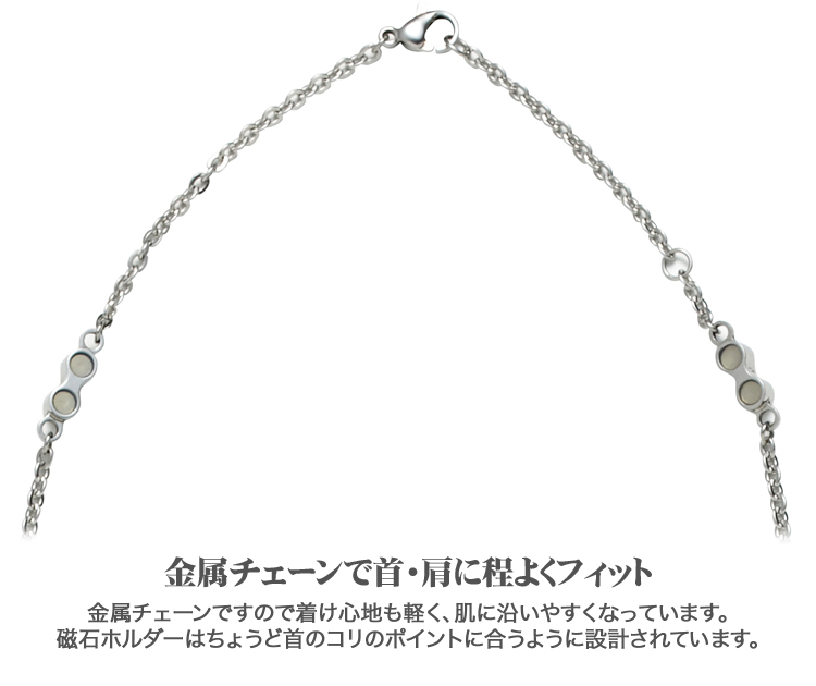 ColanTotte(コラントッテ)日本正規品 Necklace CARBOLAY (ネックレス カーボレイ) 【AG-1】 青学モデル  2022新製品 男女兼用 磁気ネックレス 「ACARB30F」 EZAKI NET GOLF - 通販 - PayPayモール