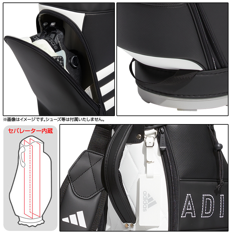 美品　adidas ゴルフバック 超美品 adidas アディダス レディース ゴルフキャディバッグ