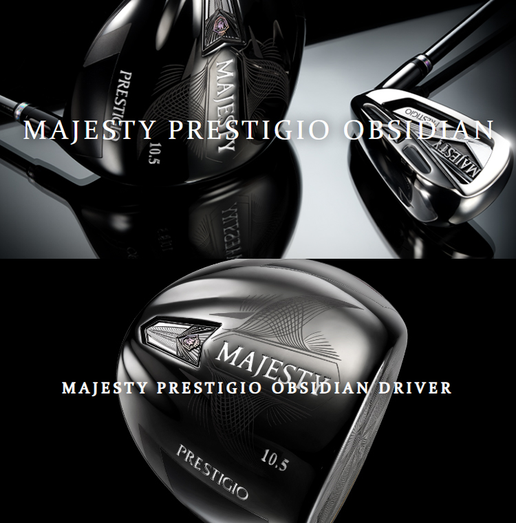 MAJESTY マジェスティ 日本正規品 PRESTIGIO OBSIDIAN DRIVER プレステジオ オブシディアン ドライバー 2023モデル  MAJESTY LV755 カーボンシャフト : maj-obsidian-dr : EZAKI NET GOLF - 通販 -  Yahoo!ショッピング