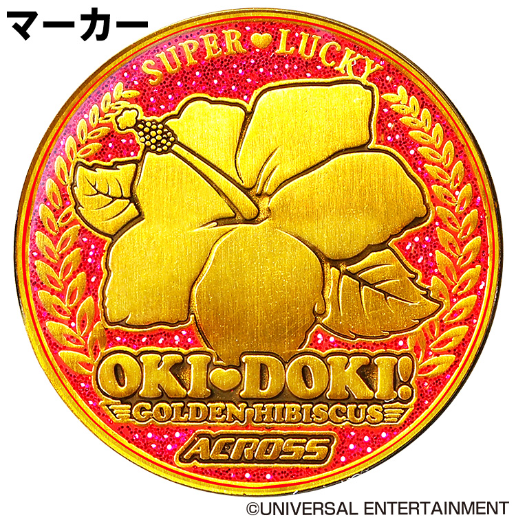 OKIDOKI 沖ドキ！ 南野カナ ハイビスカス ゴルフマーカー クリップ