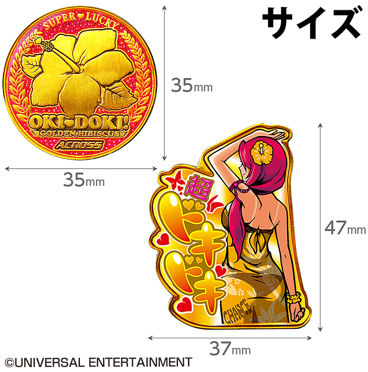 OKIDOKI 沖ドキ！ 南野カナ ハイビスカス ゴルフマーカー クリップ