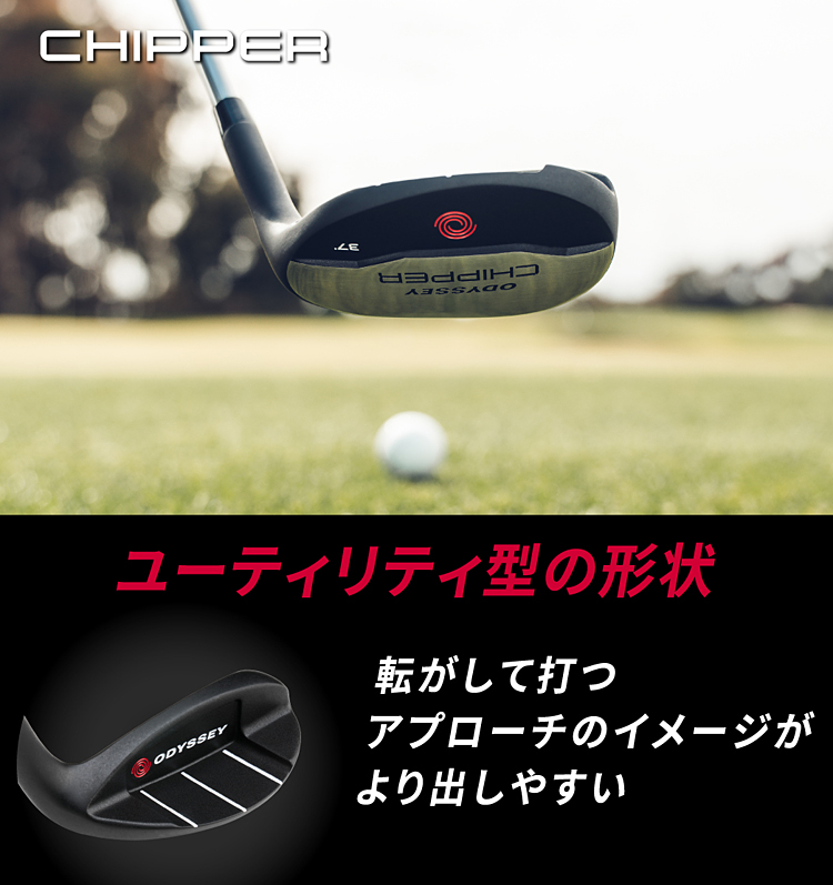 メンズ フルセット☆PHYZ ViQ ODYSSEY ゴルフクラブ/R84 楽天市場】ゴルフクラブセット男性 フル11本 ヘッドカバー付
