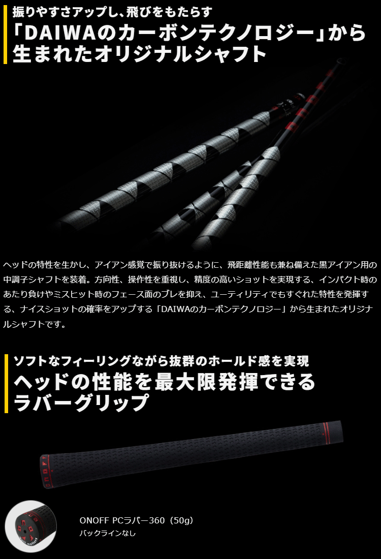 本日割¥300お値引きインヴェル万能アクティブグローブの魅力❣️