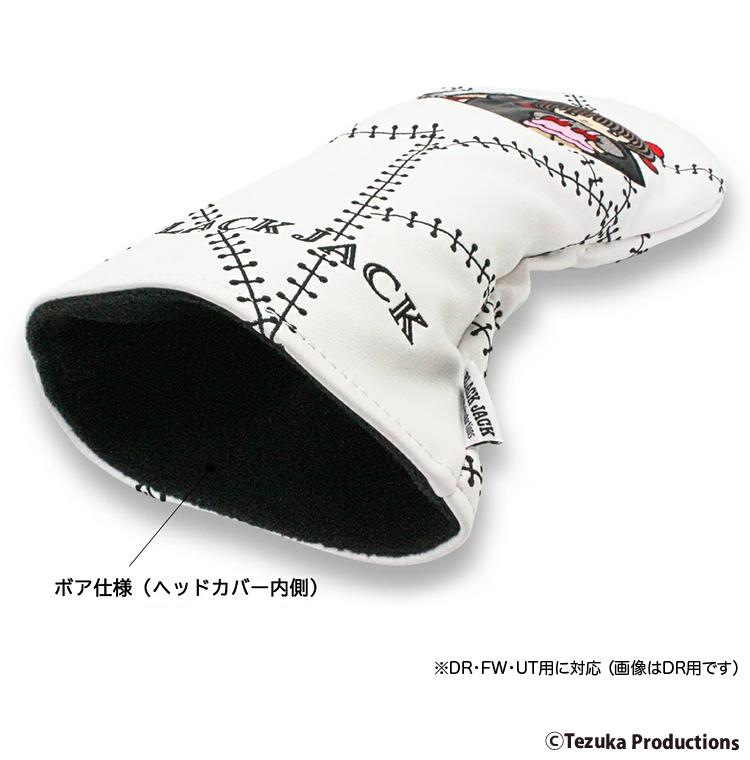美品　ゴルフ　ヘッドカバー　ブラック ゴルフ アイアンカバー ヘッドカバー セット 番手付き 10セット