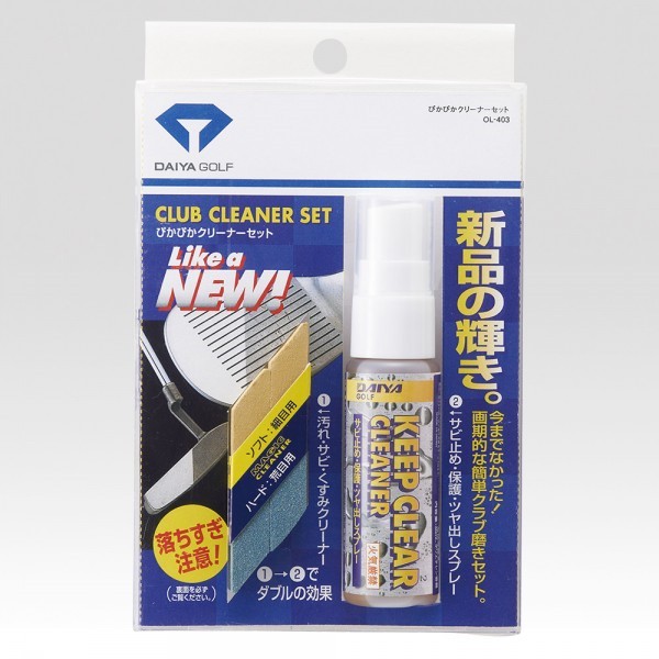 DAIYA GOLF(ダイヤゴルフ)日本正規品 CLUB CLEANER SET ぴかぴかクリーナーセット (簡単クラブ磨きセット) 「OL-403」  :daiya-ol-403:EZAKI NET GOLF - 通販 - Yahoo!ショッピング