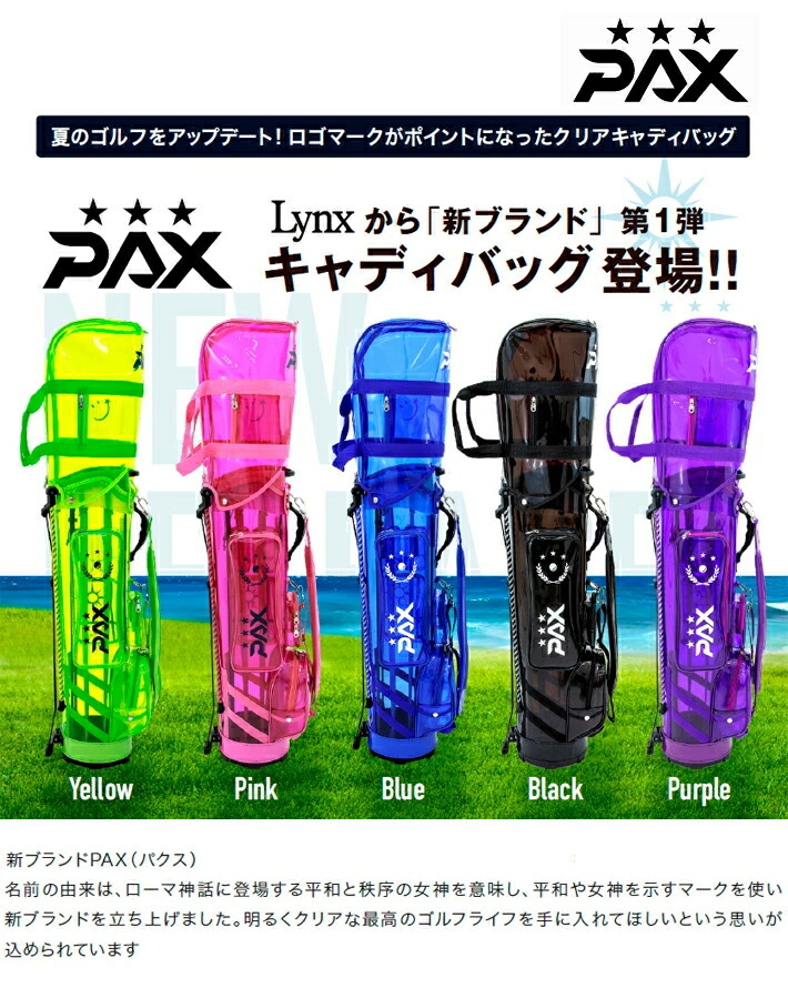 楽天市場】48H23:59迄 先着10名様限定【1500円クーポン】楽天3位