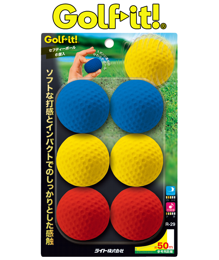 Golfit!(ゴルフイット) LiTE(ライト)日本正規品 プラクティスボール セフティーボール 6個入り 「R-29」 :lite-r-29:EZAKI  NET GOLF - 通販 - Yahoo!ショッピング