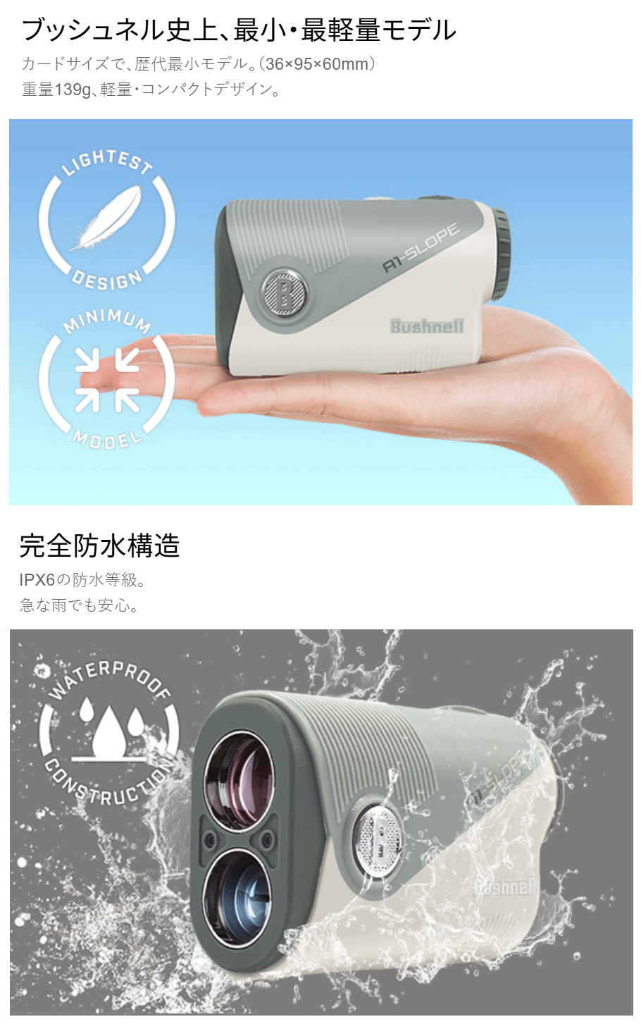 Bushnell（ブッシュネル） 【限定色】 Bushnell GOLF ブッシュネル