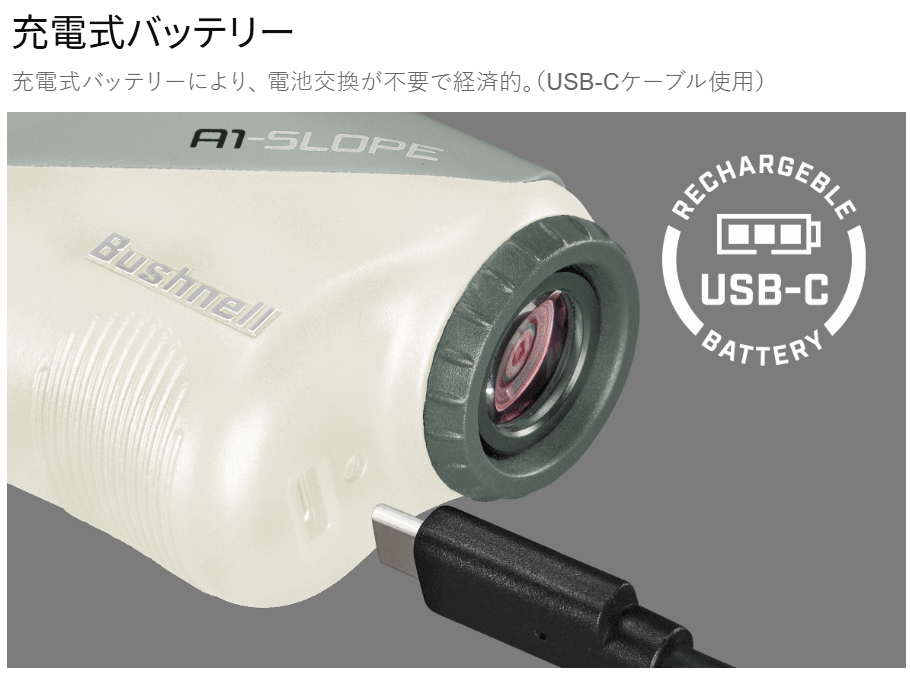 Bushnell（ブッシュネル） 【限定色】 Bushnell GOLF ブッシュネル