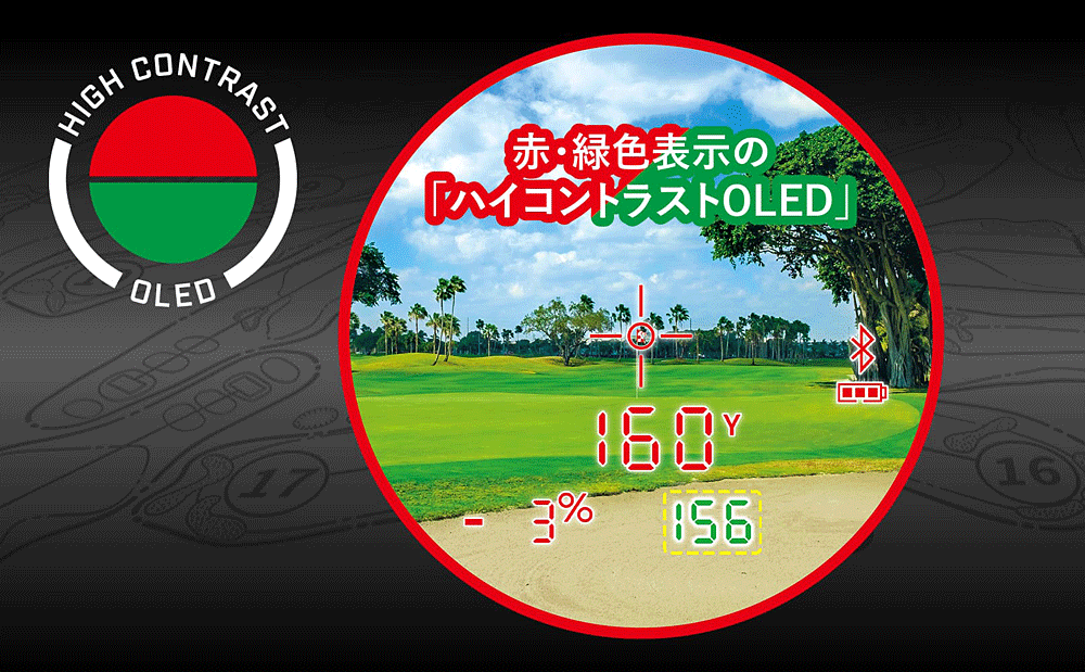 Bushnell（ブッシュネル） Bushnell GOLF ブッシュネルゴルフ日本正規