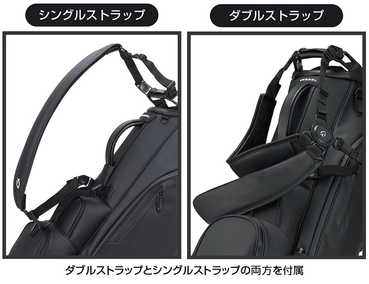 VESSEL 【限定品】 ベゼル 正規品 Player 5.0 Pro Stand Bag プロ