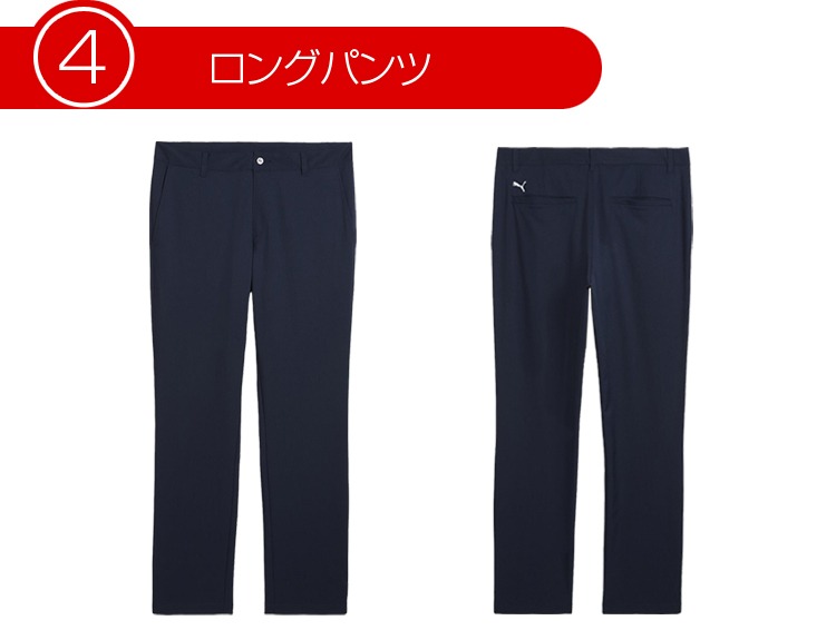 PUMA（プーマ） プーマゴルフ PUMA GOLF ゴルフウエア メンズ 2026新春