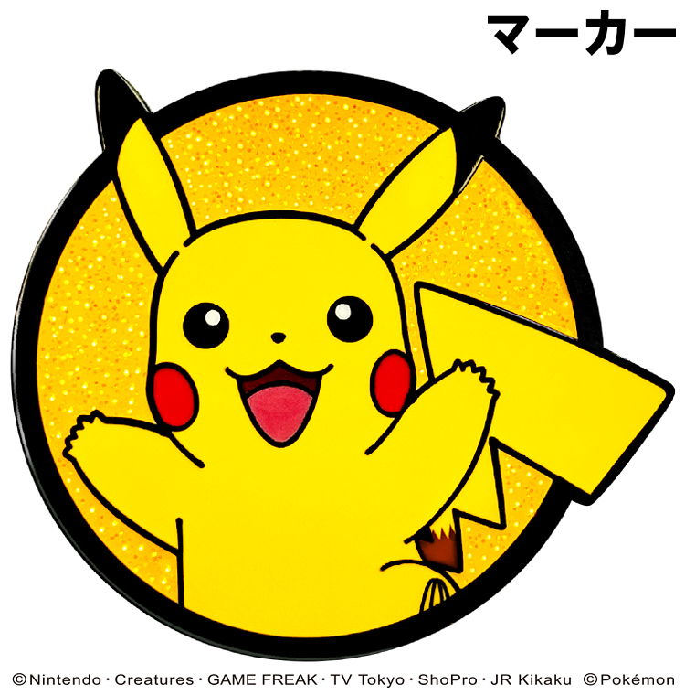 MIND POCKET MONSTERS ポケットモンスター ポケモン ピカチュウ