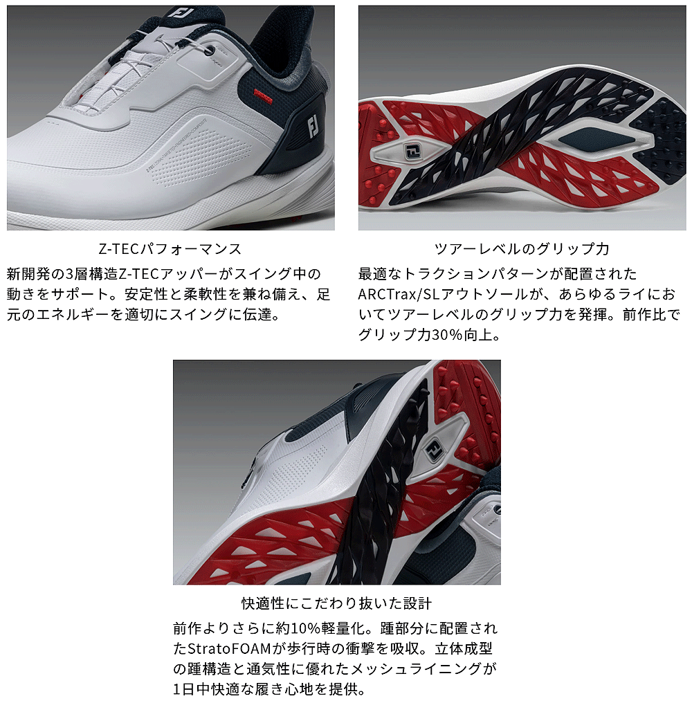 FootJoy（フットジョイ） 日本正規品 PRO/SL BOA プロエスエル ボア