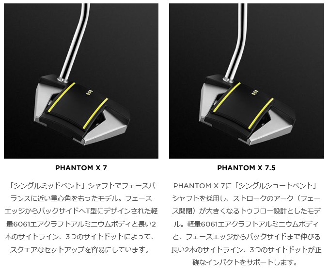 代引き不可】 Titleist タイトリスト 日本正規品 SCOTTY CAMERON