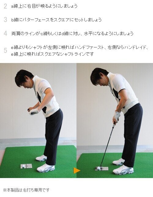 ブランド登録なし YAMANI GOLF(ヤマニゴルフ)日本正規品 QUICK
