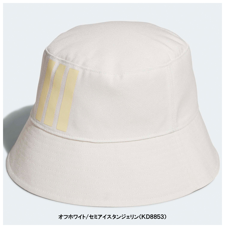 新品S アディダスゴルフ ロゴリンク 3点set シャツ　スカート　バケハ adidas（アディダス） adidas Golf ゴルフ 正規品 リバーシブル