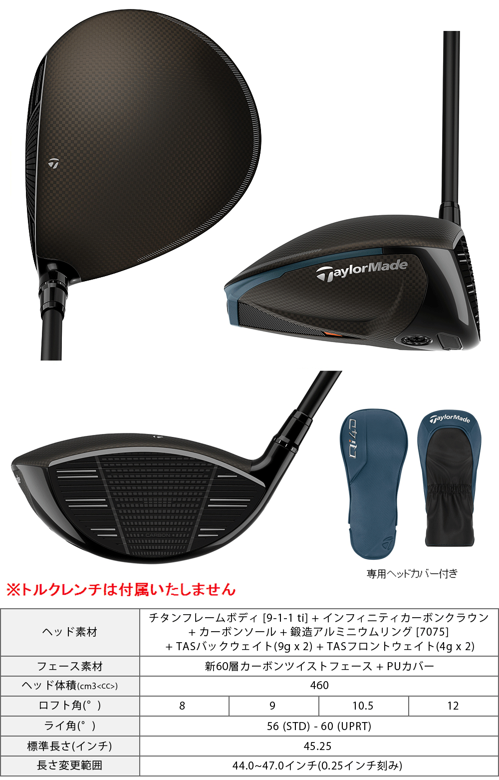 TaylorMade（テーラーメイド） Qi4D ドライバー 24VENTUS BLACK