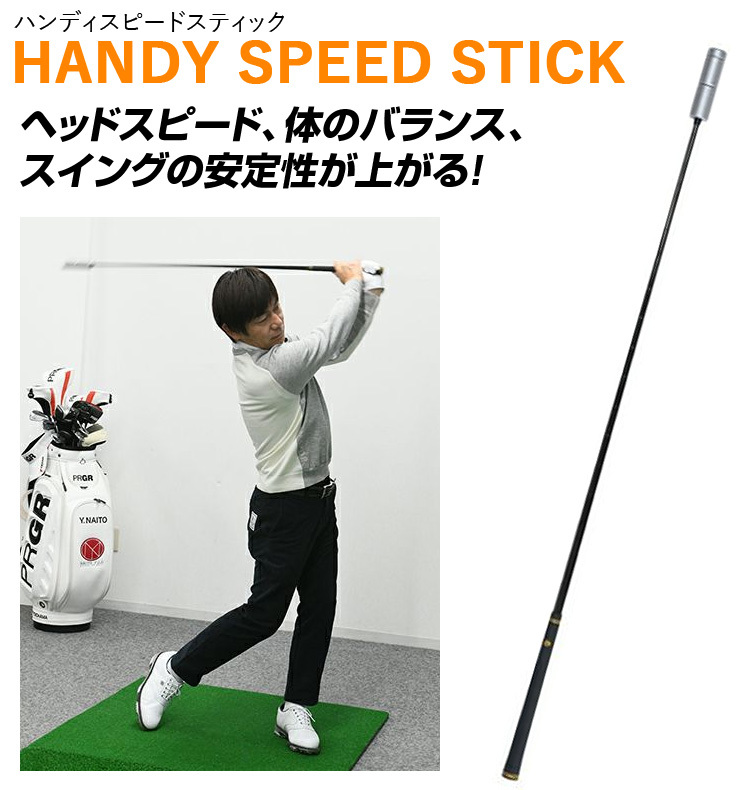 YAMANI GOLF(ヤマニゴルフ)日本正規品 QUICK MASTER(クイックマスター