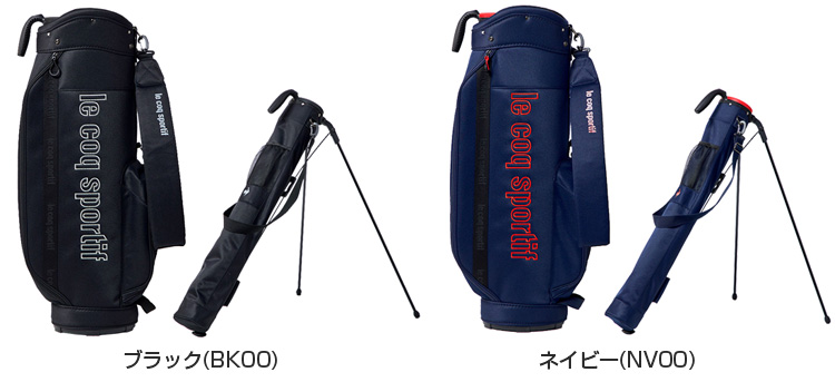 le coq sportif(ルコックスポルティフ)日本正規品 セルフスタンド 