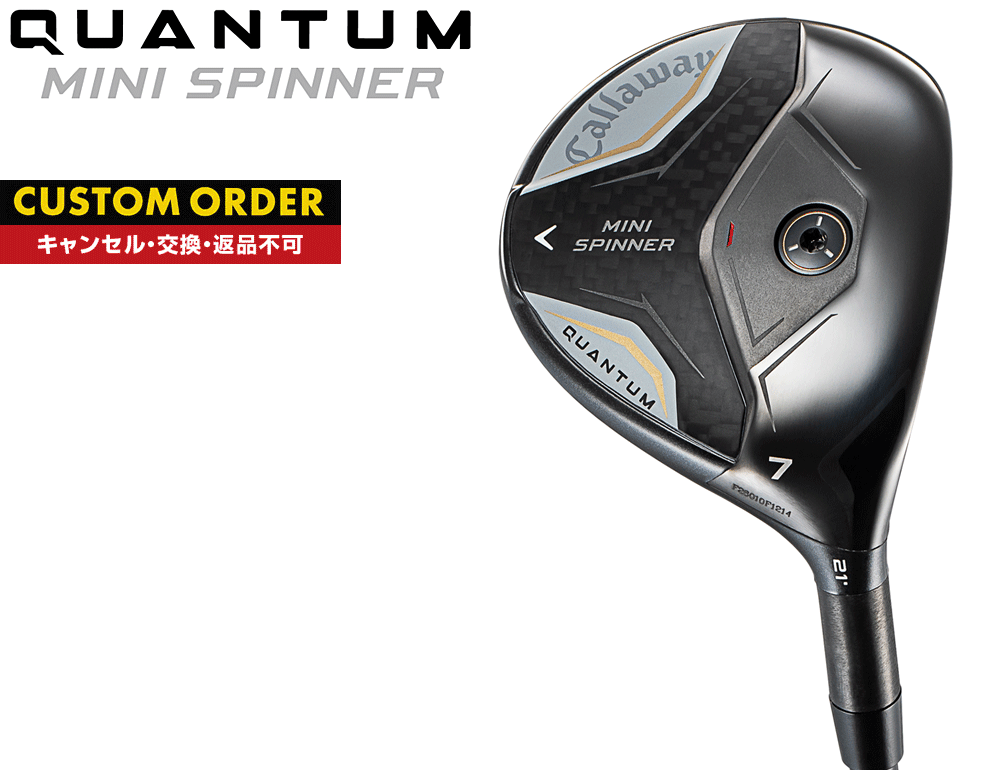 Callaway（キャロウェイ） QUANTUM MINI SPINNER ミニ スピナー